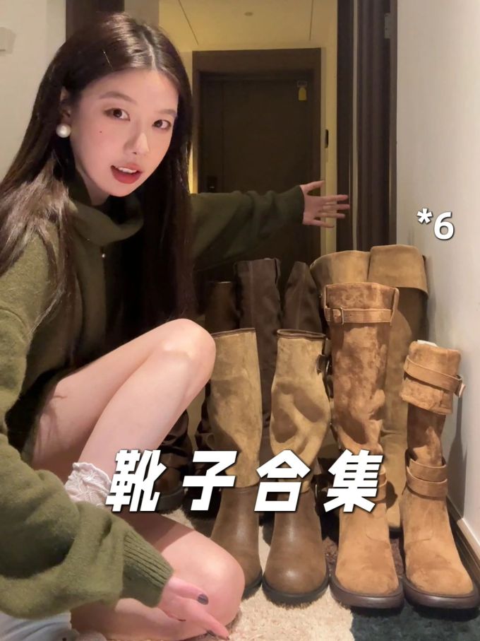 H型 基础袖 咖啡褐色 深洞 沙漠棕榈色