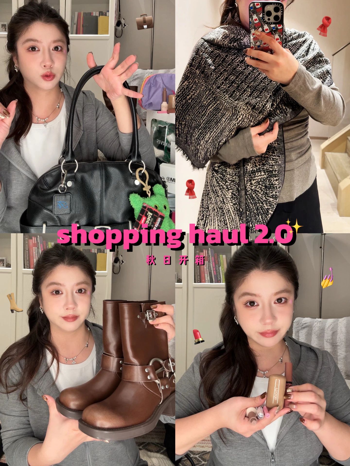 毛纺 立领 中长袖 基础袖 满印&循环 杂色 粗针 陨石色 咖啡褐色 鹪鹩色 毛纺 立领 中长袖 基础袖 满印&循环 杂色 粗针 陨石色 咖啡褐色 鹪鹩色 - VALI鞋履AI设计主图