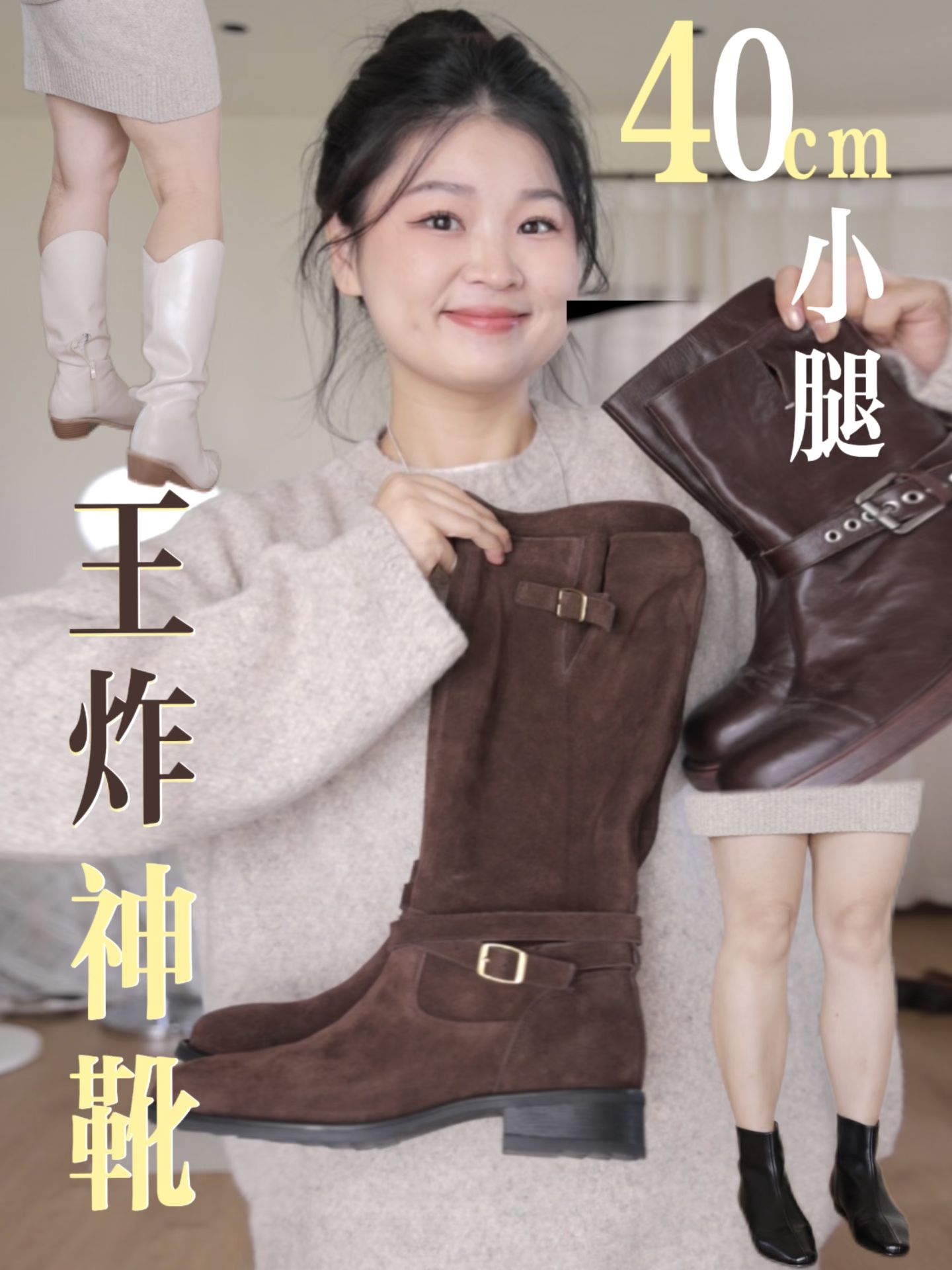 法国烤肉色 菊苣咖啡 漆黑 袢扣 皮革  - VALI鞋履AI设计主图