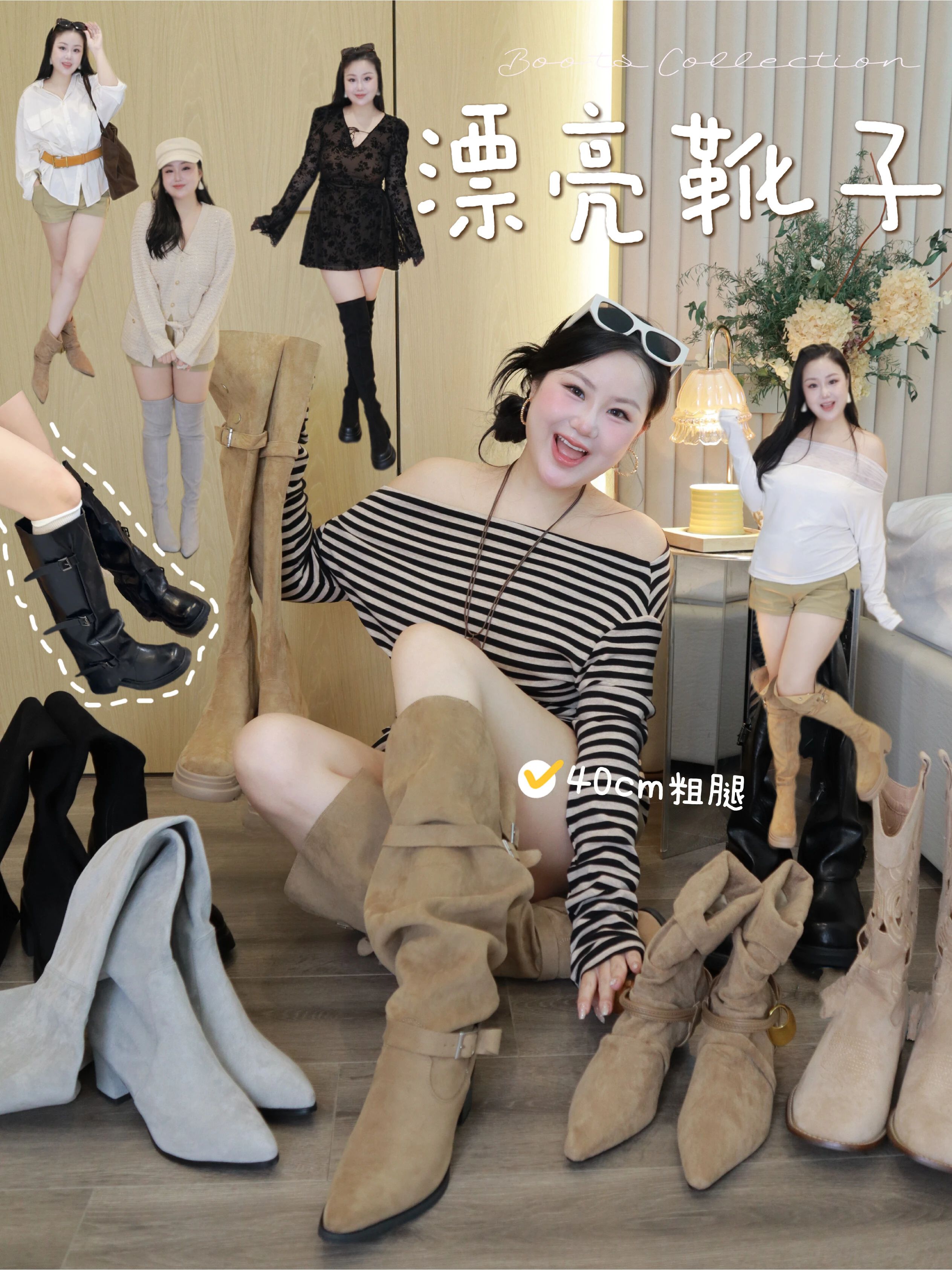 针织面料 H型 基础袖 满印&循环 条纹/波纹 陨石色 积云 海豚色 ABG辣妹 辣妹 针织面料 H型 基础袖 满印&循环 条纹/波纹 陨石色 积云 海豚色 ABG辣妹 辣妹 - VALI鞋履AI设计主图