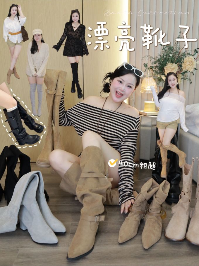 针织面料 H型 基础袖 满印&循环 条纹/波纹 陨石色 积云 海豚色 ABG辣妹 辣妹