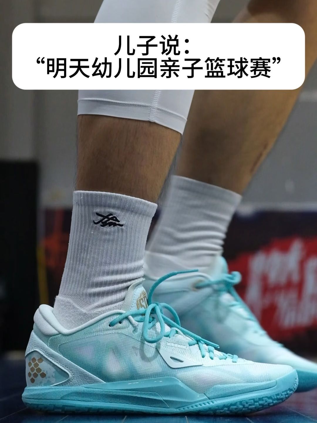 静水蓝 月亮蓝 信风灰 低帮 系带 网面  - VALI鞋履AI设计主图