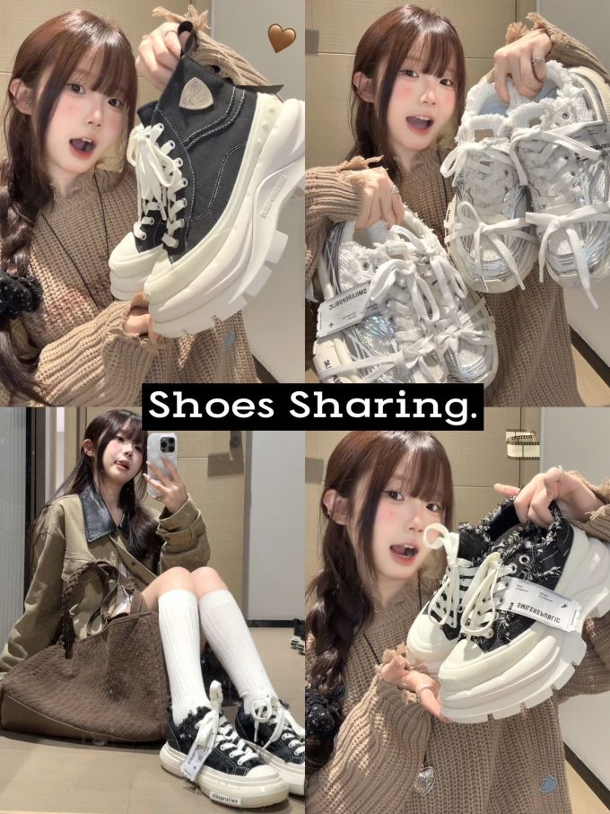 毛纺 A型 粗针 香菇色 驯鹿色 羽毛灰