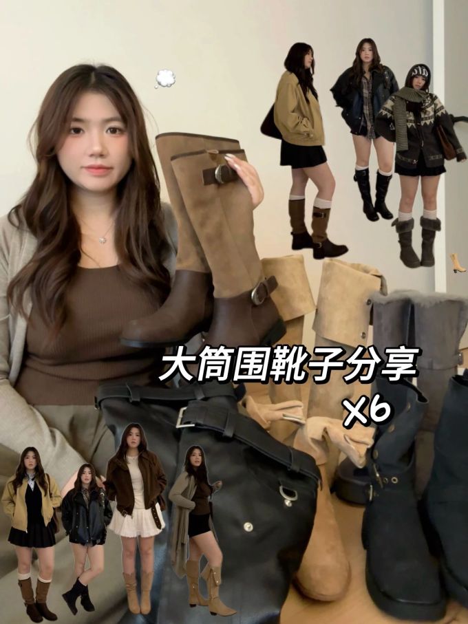 尾气黑 松香色 薄云 圆头 袢扣 皮革