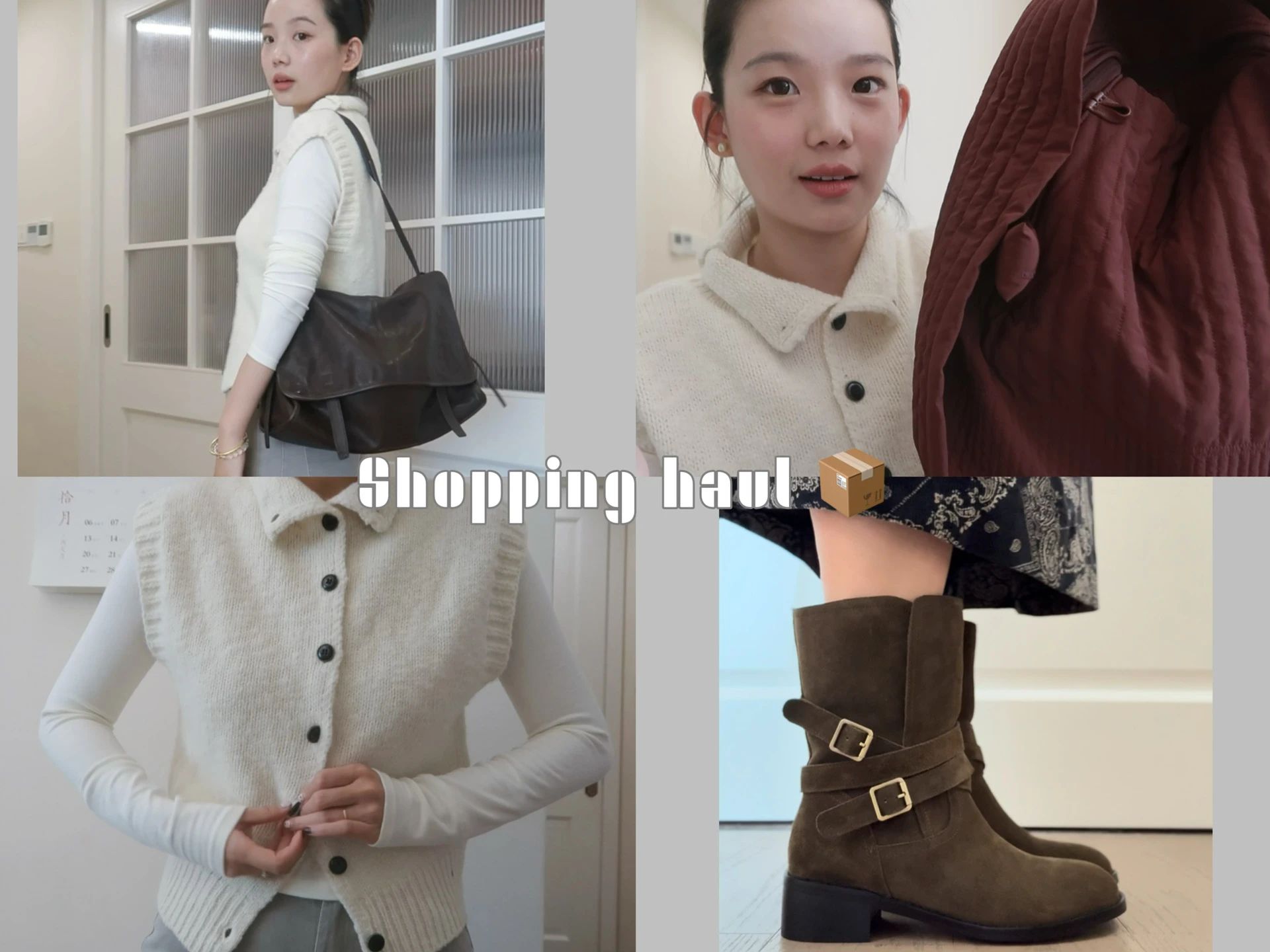 毛纺 翻领 中长袖 细针 幽灵灰 地下世界 赤铁矿 基础扣饰 毛纺 翻领 中长袖 细针 幽灵灰 地下世界 赤铁矿 基础扣饰 - VALI鞋履AI设计主图