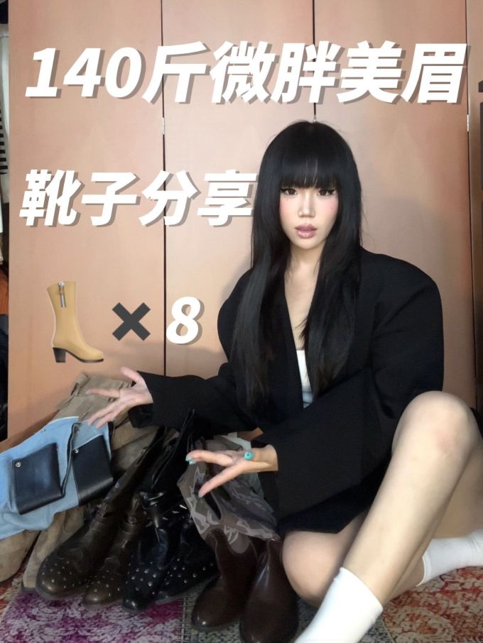 正装面料 H型 翻驳领 中长袖 基础袖 燕尾服