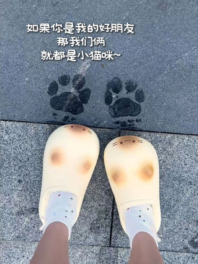 古瓷白 古水 幻蓝色 无帮 塑料