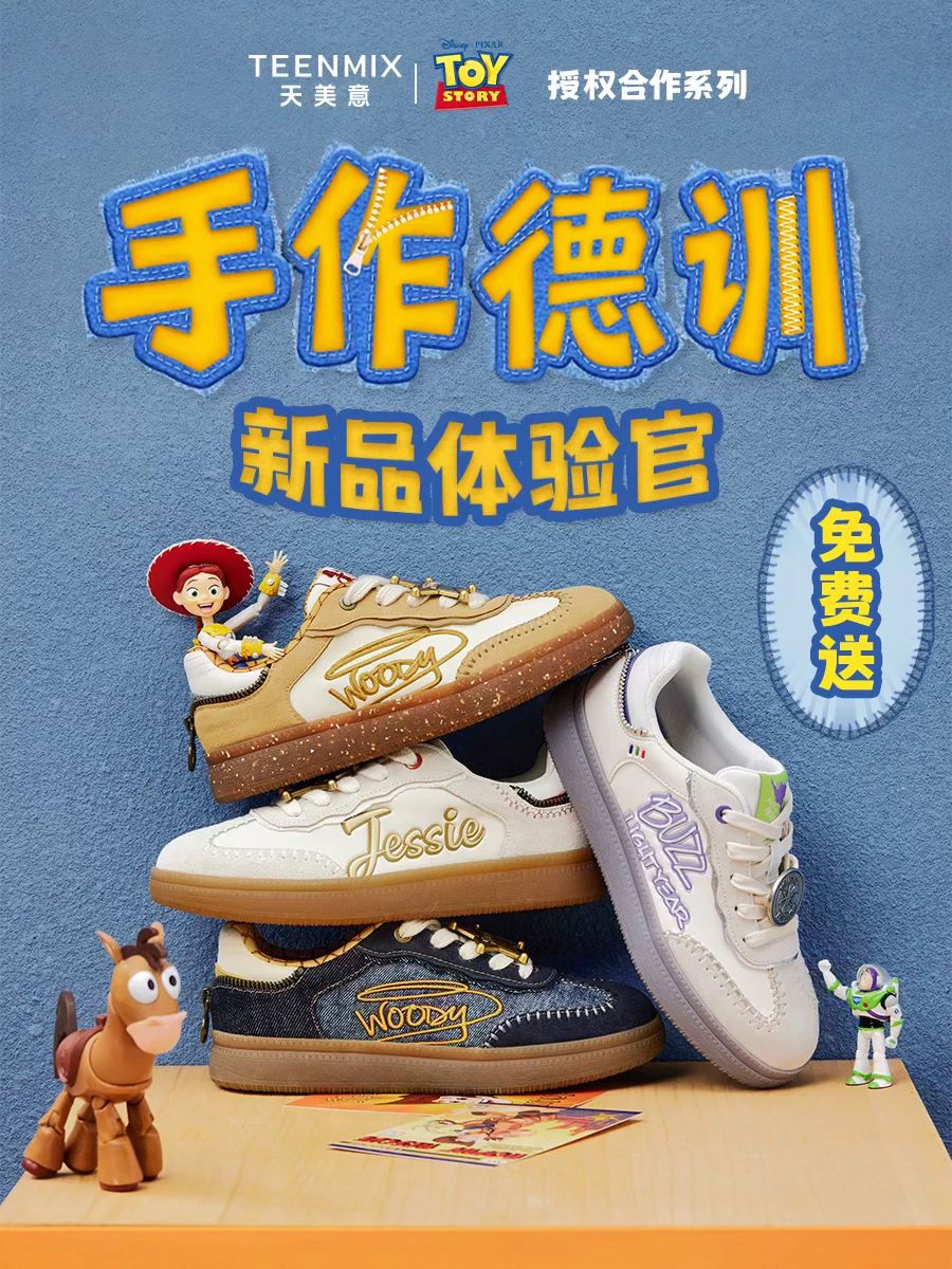 月光色 沙白色 丁香灰粉 低帮 BOA 皮革 月光色 沙白色 丁香灰粉 低帮 BOA 皮革 - VALI鞋履AI设计主图