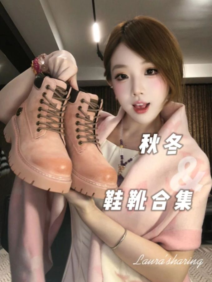 摩卡慕斯 牛轧糖色 棕土色 圆头 系带 皮革