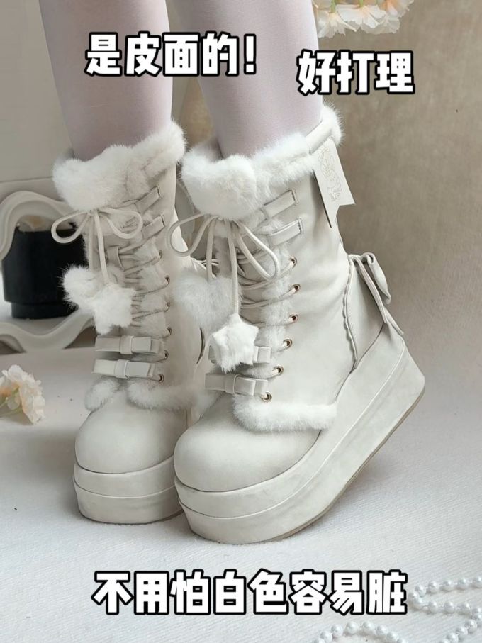 风蓝色 白玛瑙 蓝狐色 圆头 皮革