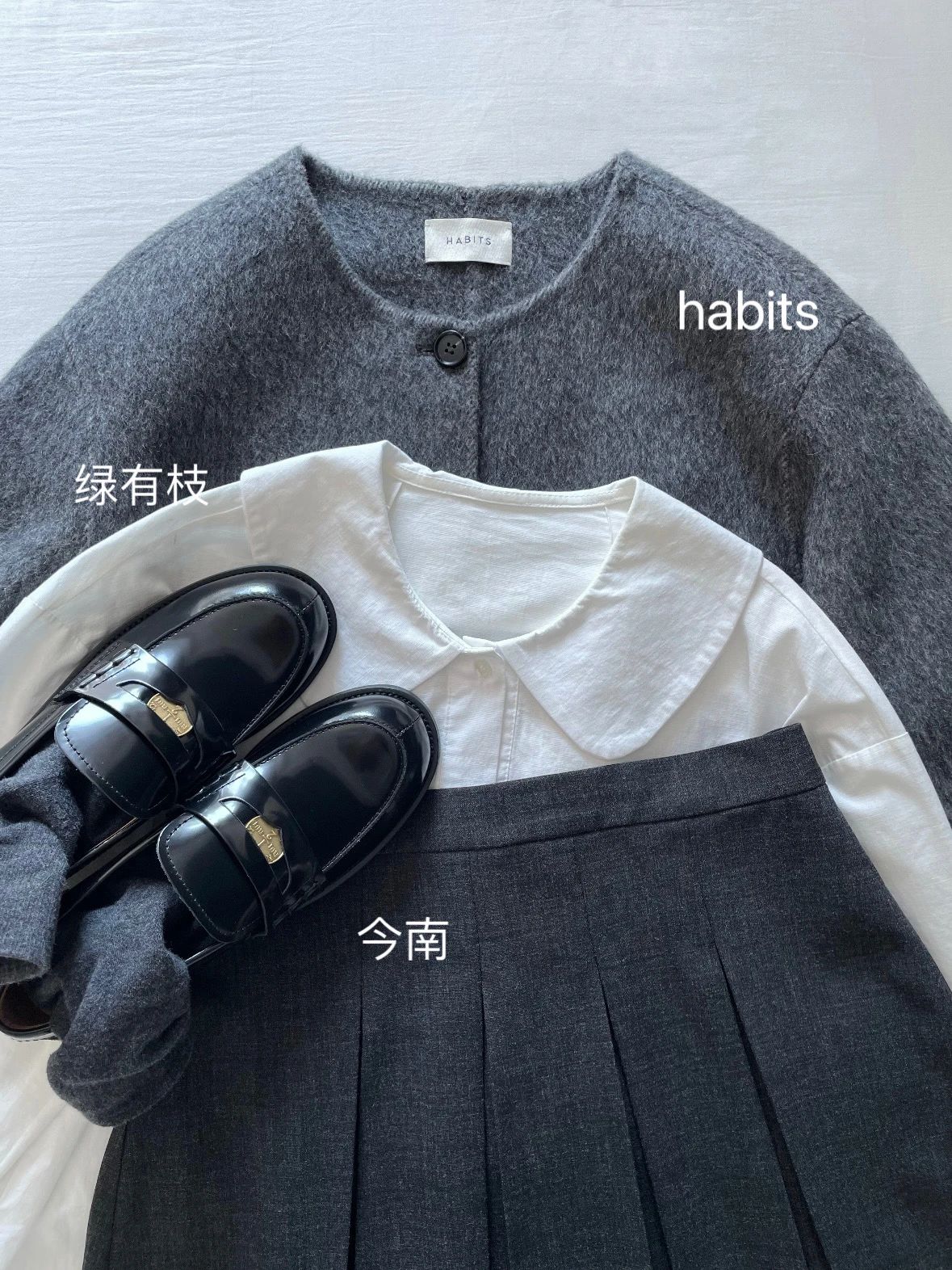 针织面料 局部印染 剪影 高楼色 幻蓝色  - VALI鞋履AI设计主图