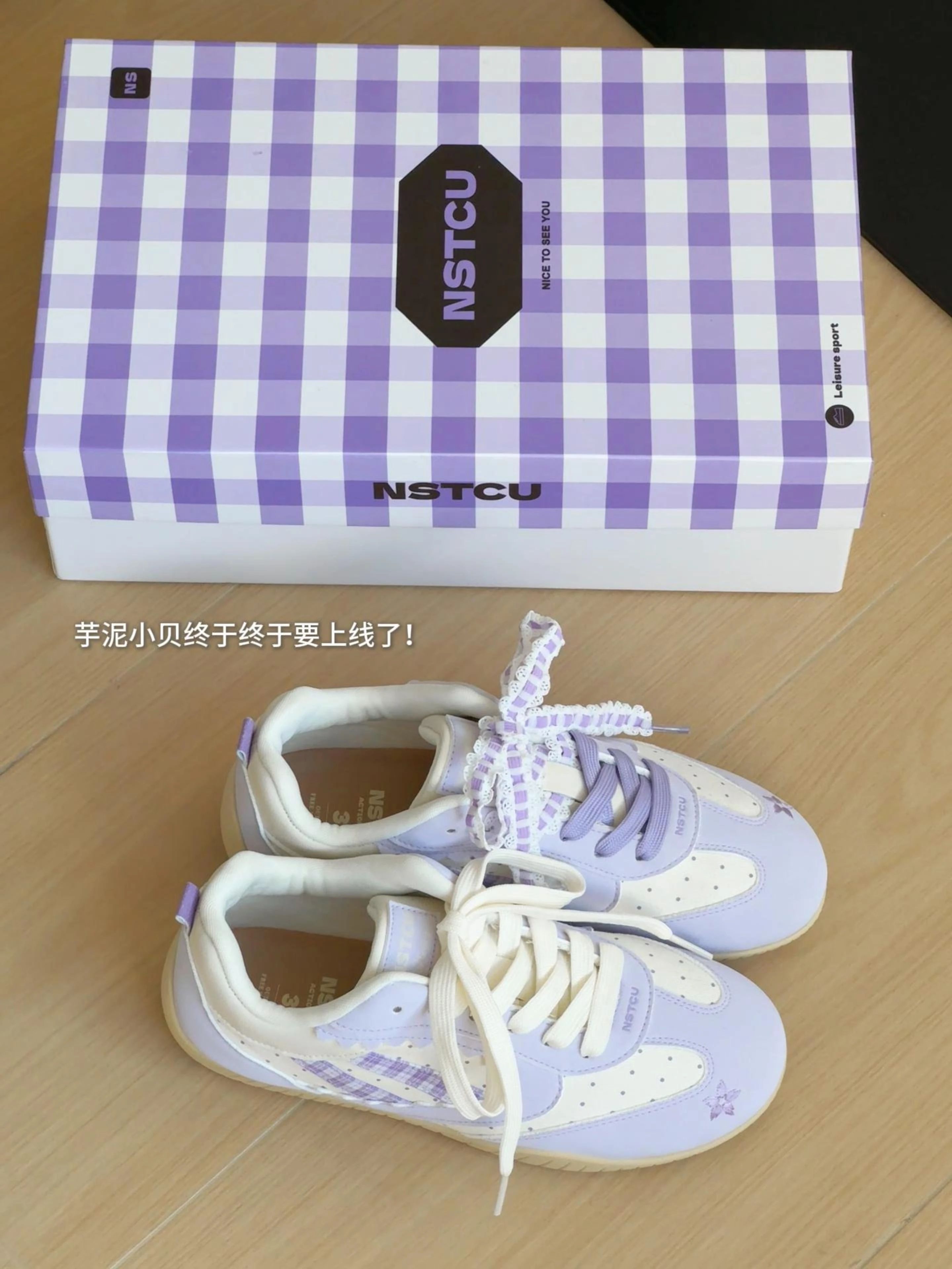 古水 日光蓝 古裙衬 系带 皮革  - VALI鞋履AI设计主图