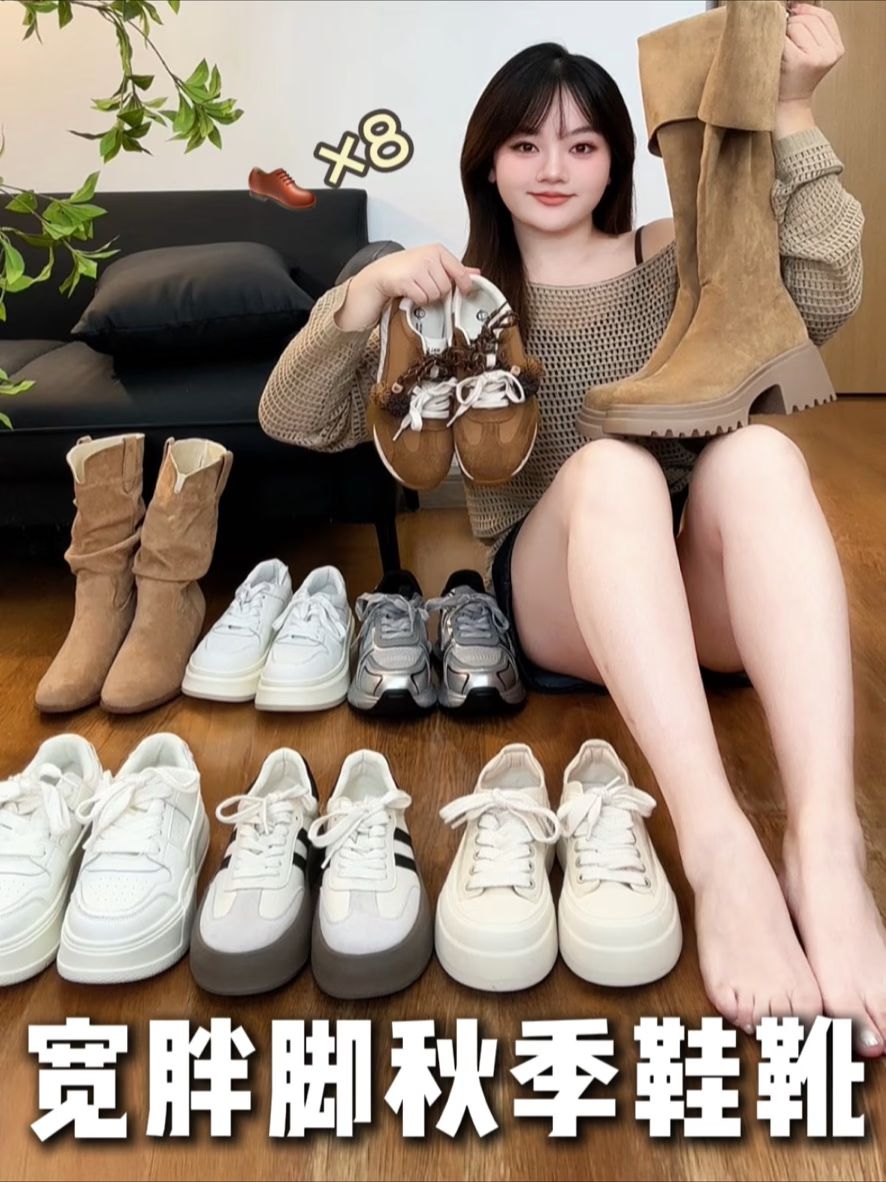 雕饰 沙褐色 烟草色 皮革  - VALI鞋履AI设计主图