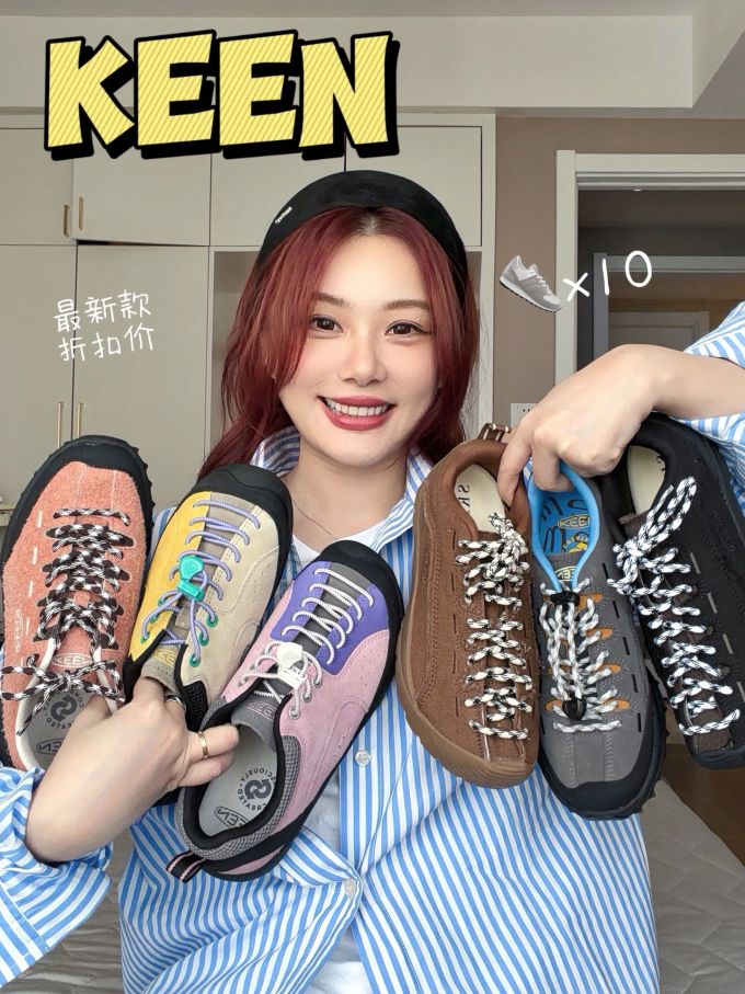 无烟煤色 晨曦粉 薄云 系带