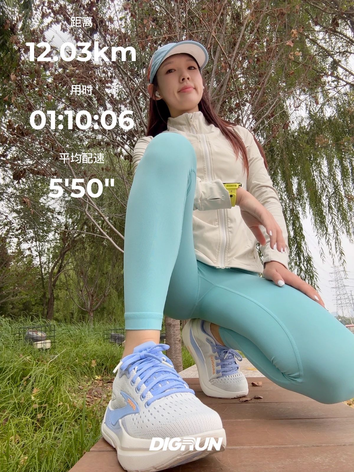 基础袖 纯净池塘 尼罗蓝 羽蓝色  - VALI鞋履AI设计主图