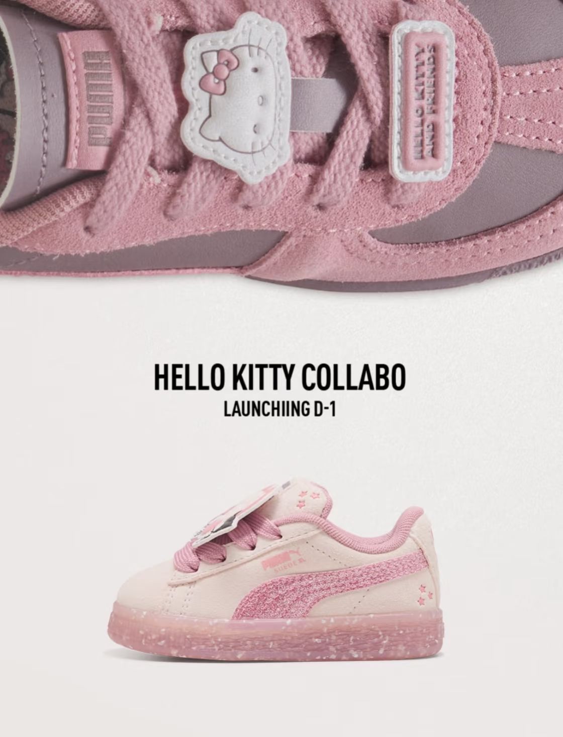 利拉紫 腼腆腮红 葡萄摇摇冰色 中帮  - VALI鞋履AI设计主图