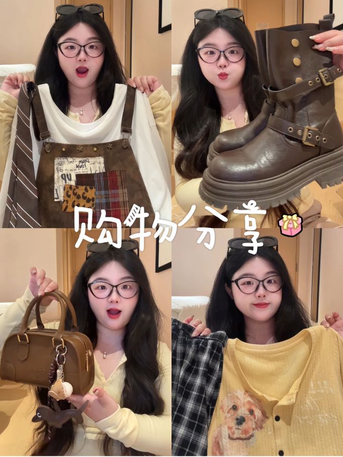 咖啡褐色 玻璃瓶色 暗棕灰 圆头 袢扣 皮革