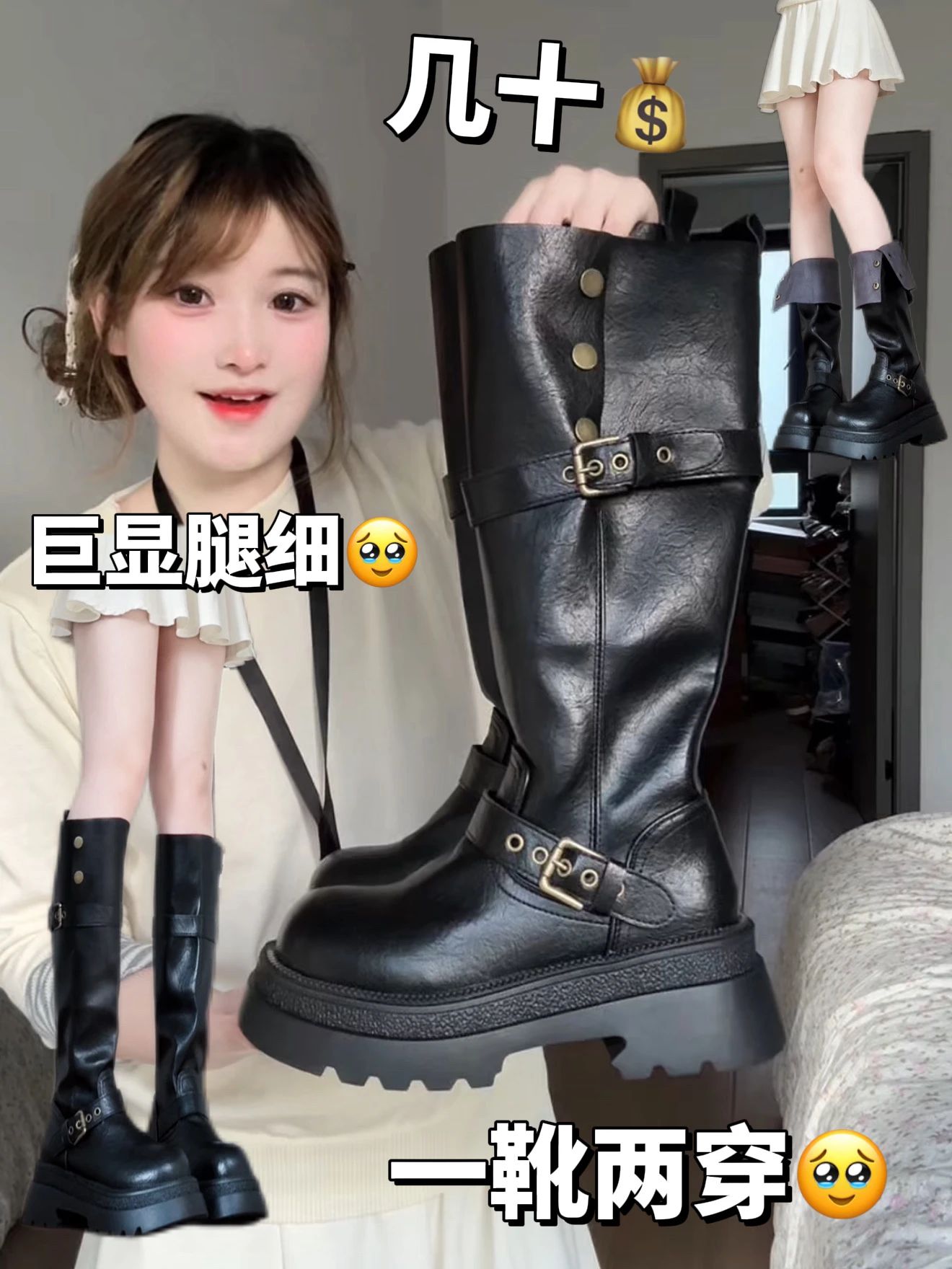 燕尾服 铁灰色 素净色 圆头 袢扣 皮革  - VALI鞋履AI设计主图