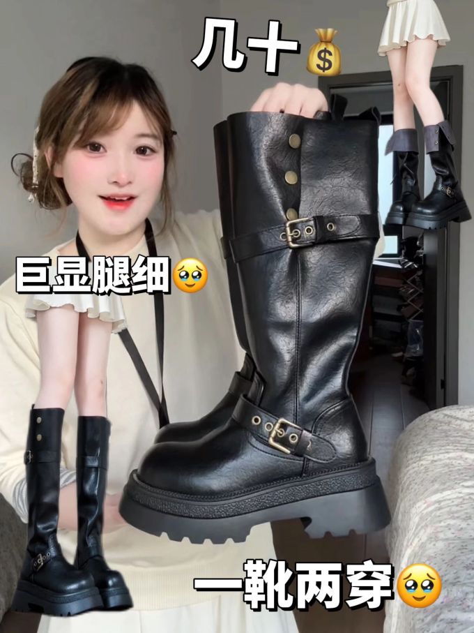 燕尾服 铁灰色 素净色 圆头 袢扣 皮革