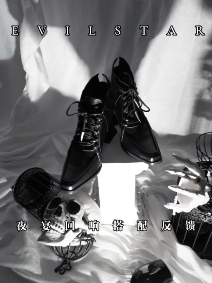 燕尾服 不可穿透 火山灰 尖头 系带 皮革