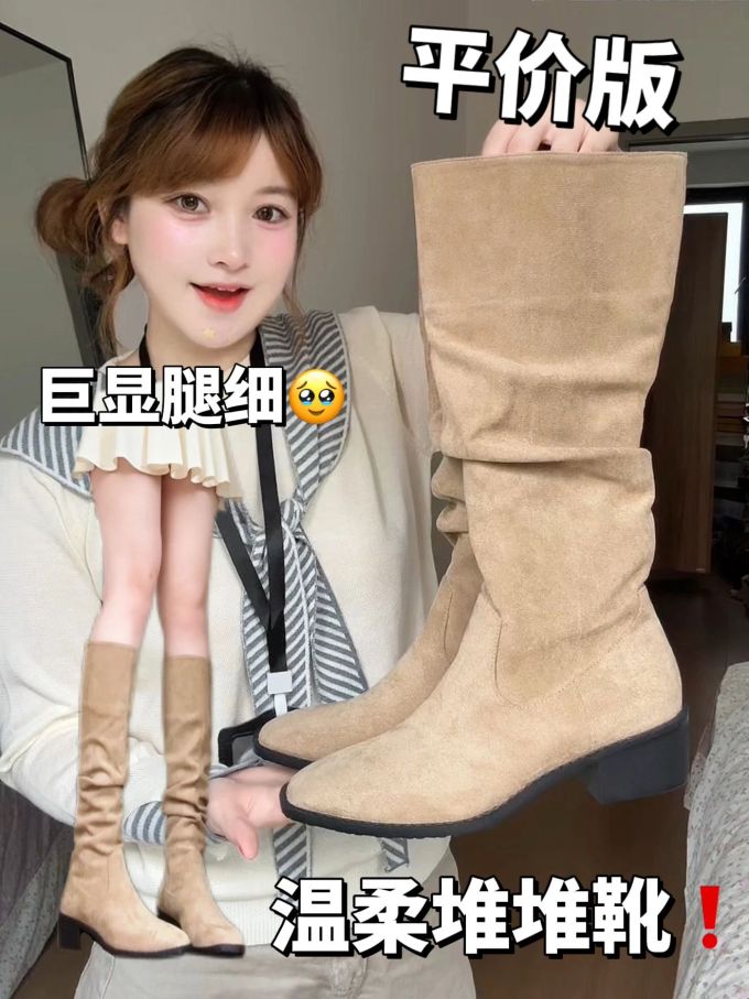 中跟 粗跟 甜姜色 梦幻杏色 水蜜桃色 皮革