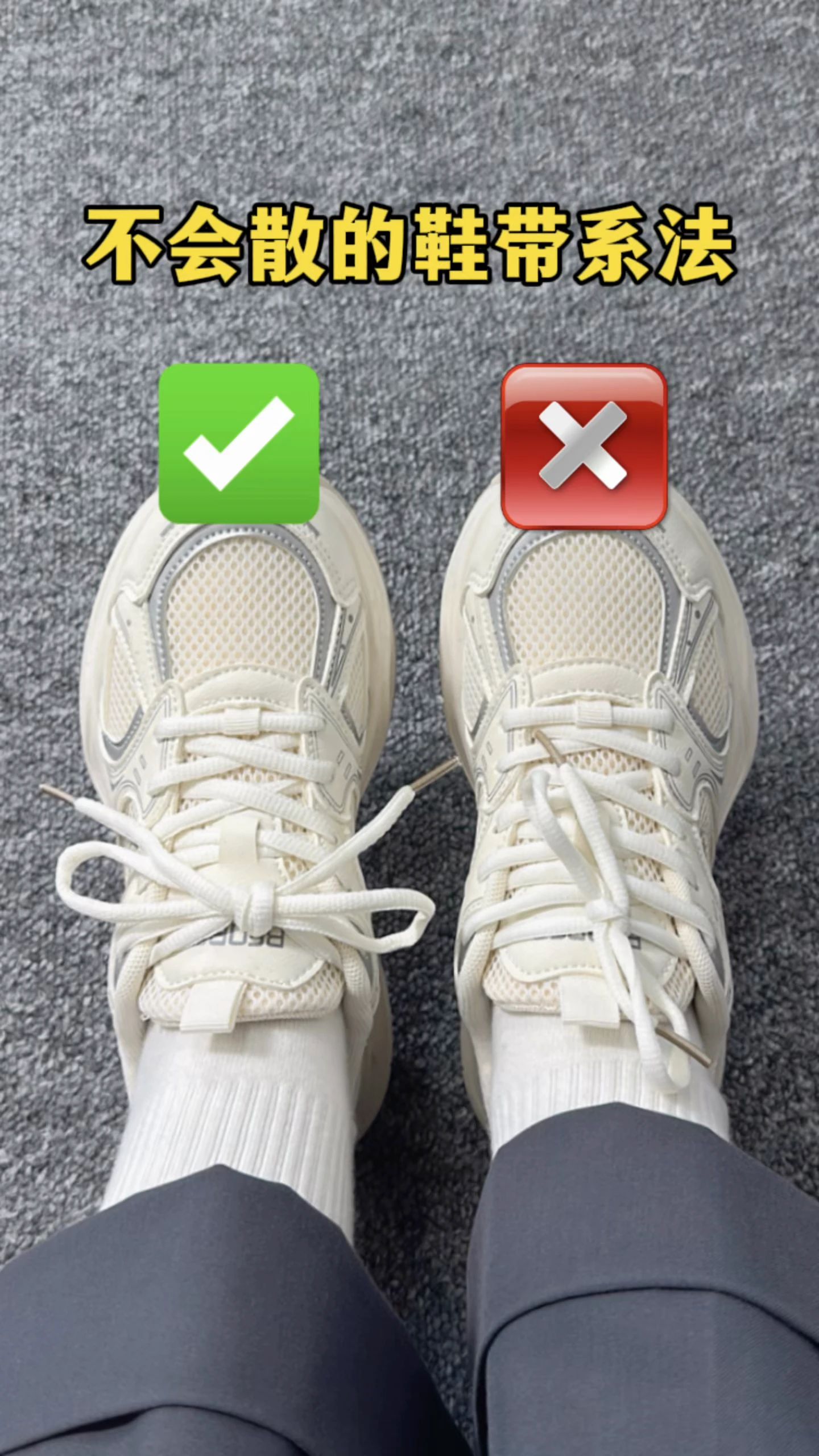 香槟白 云白 柳灰 系带  - VALI鞋履AI设计主图