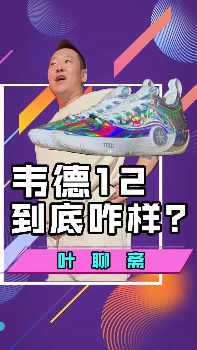 幻蓝色 黎明灰 冰灰色 低帮 系带