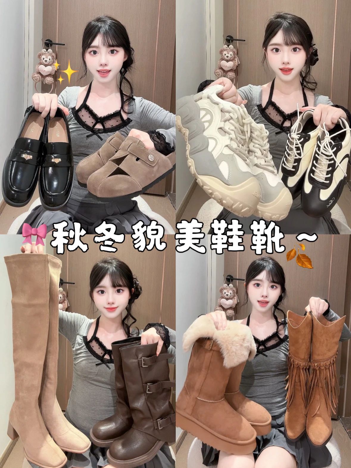 中跟 粗跟 暗红褐色 枫糖色 杏仁饼干色 圆头 皮革 中跟 粗跟 暗红褐色 枫糖色 杏仁饼干色 圆头 皮革 - VALI鞋履AI设计主图