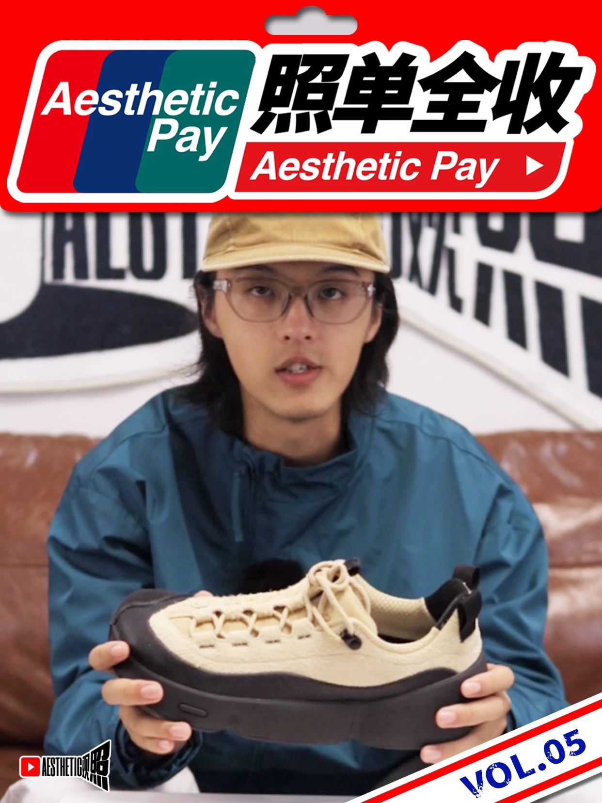 防护功能 O型 基础袖 剪影 蓝灰色 陶器蓝 防护功能 O型 基础袖 剪影 蓝灰色 陶器蓝 - VALI鞋履AI设计主图