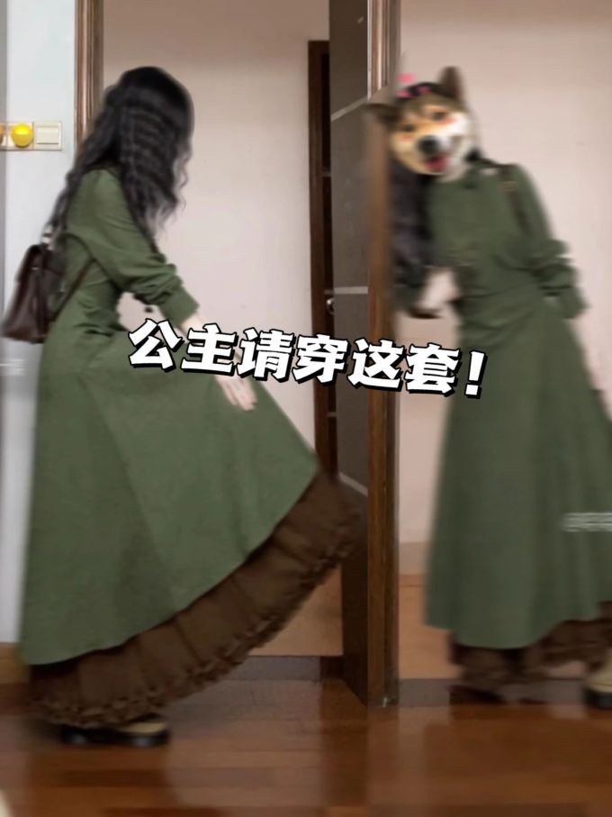 A型 基础袖 局部印染