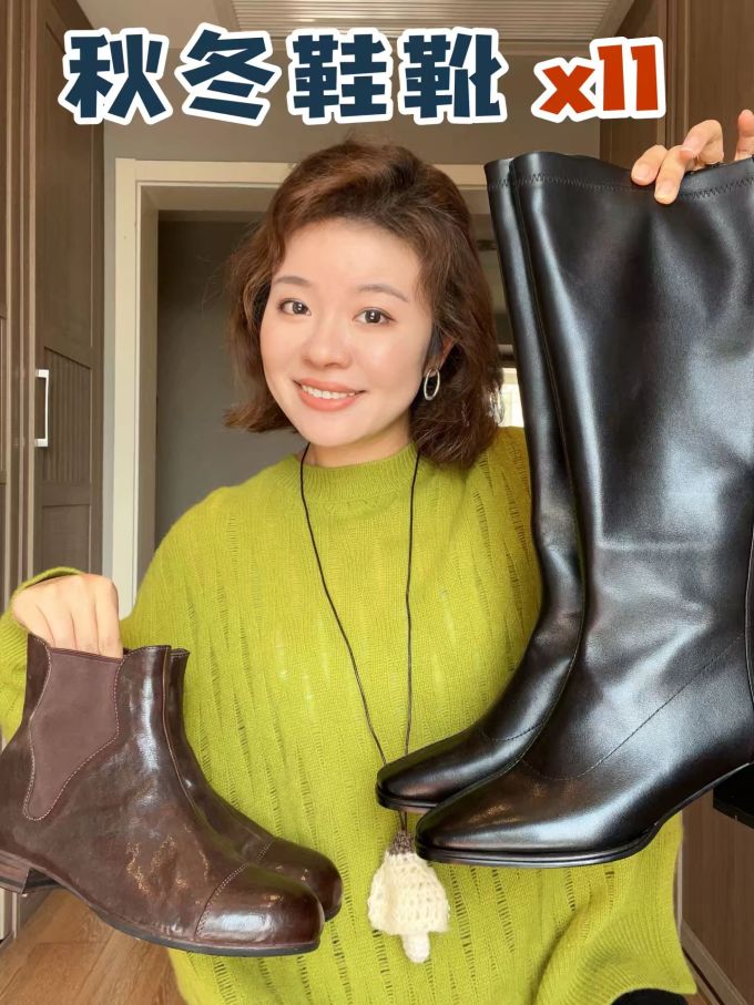 低跟 粗跟 松紧带 皮革