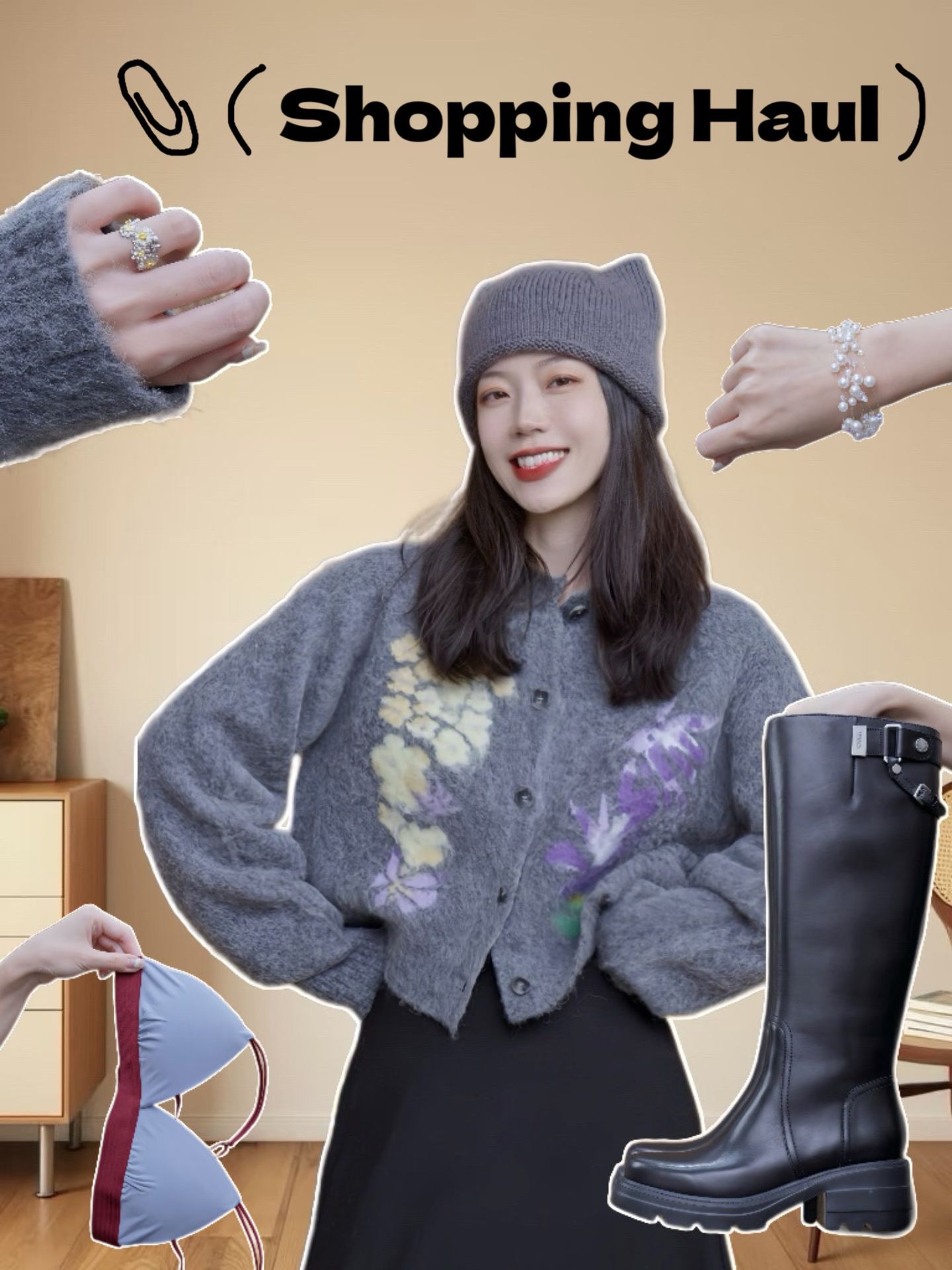 毛纺 局部印染 细针 基础扣饰 甜妹风 甜美 毛纺 局部印染 细针 基础扣饰 甜妹风 甜美 - VALI鞋履AI设计主图