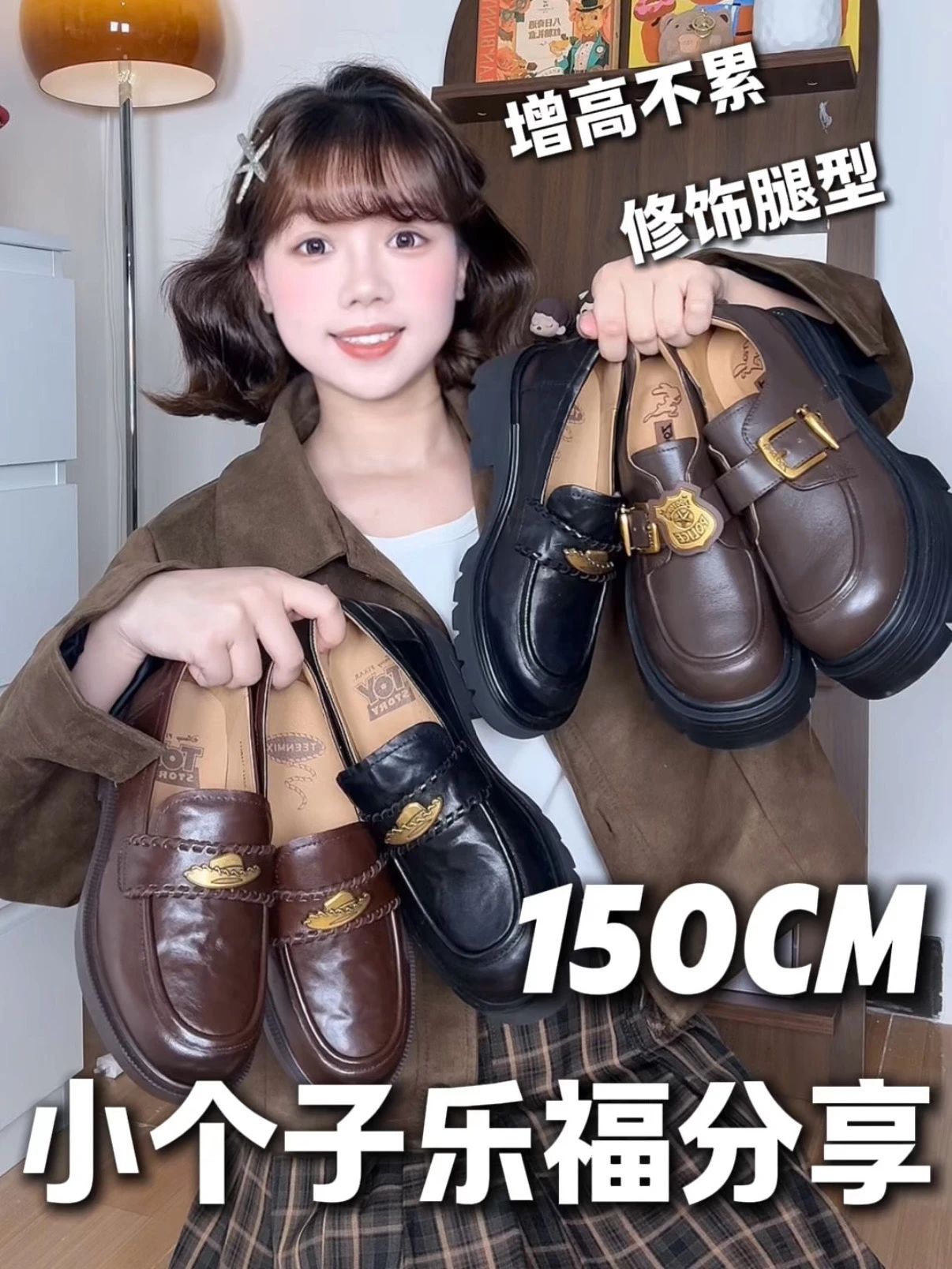 男中音蓝 幽蓝色 深靛蓝色 圆头 低帮 一脚蹬 深口鞋 皮革 男中音蓝 幽蓝色 深靛蓝色 圆头 低帮 一脚蹬 深口鞋 皮革 - VALI鞋履AI设计主图