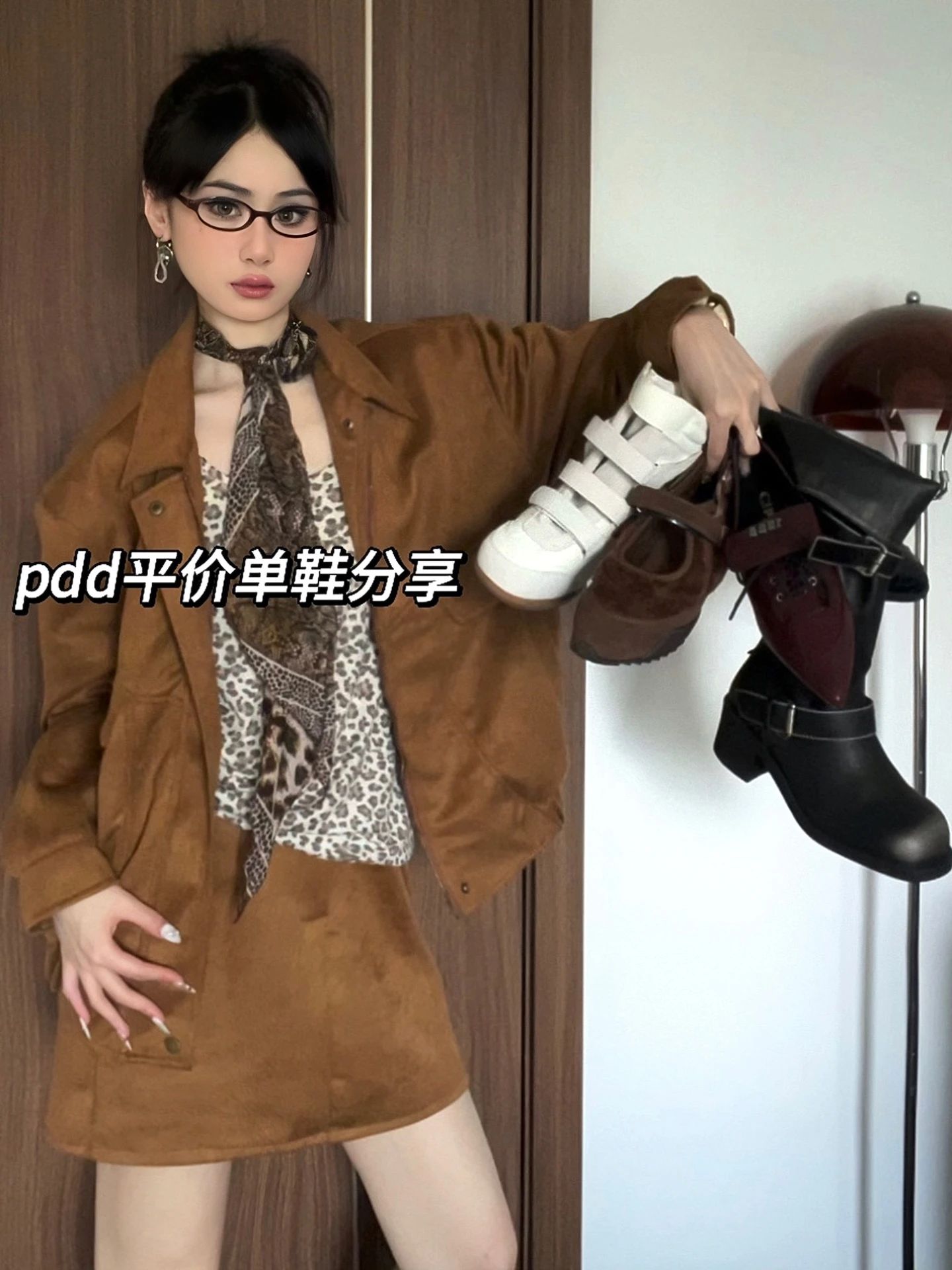 麂皮绒 H型 翻驳领 中长袖 基础袖 五子雀 沙漠棕榈色 橡皮色 基础扣饰 Y2K 辣妹  - VALI鞋履AI设计主图