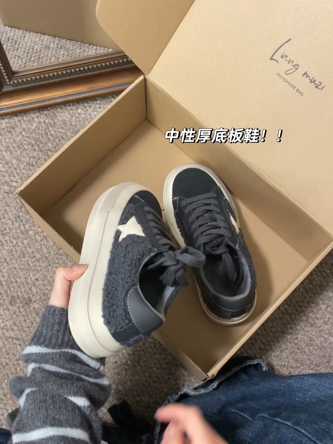 踢踏舞鞋色 冰淇淋色 湍流色 系带 皮革  - VALI鞋履AI设计主图