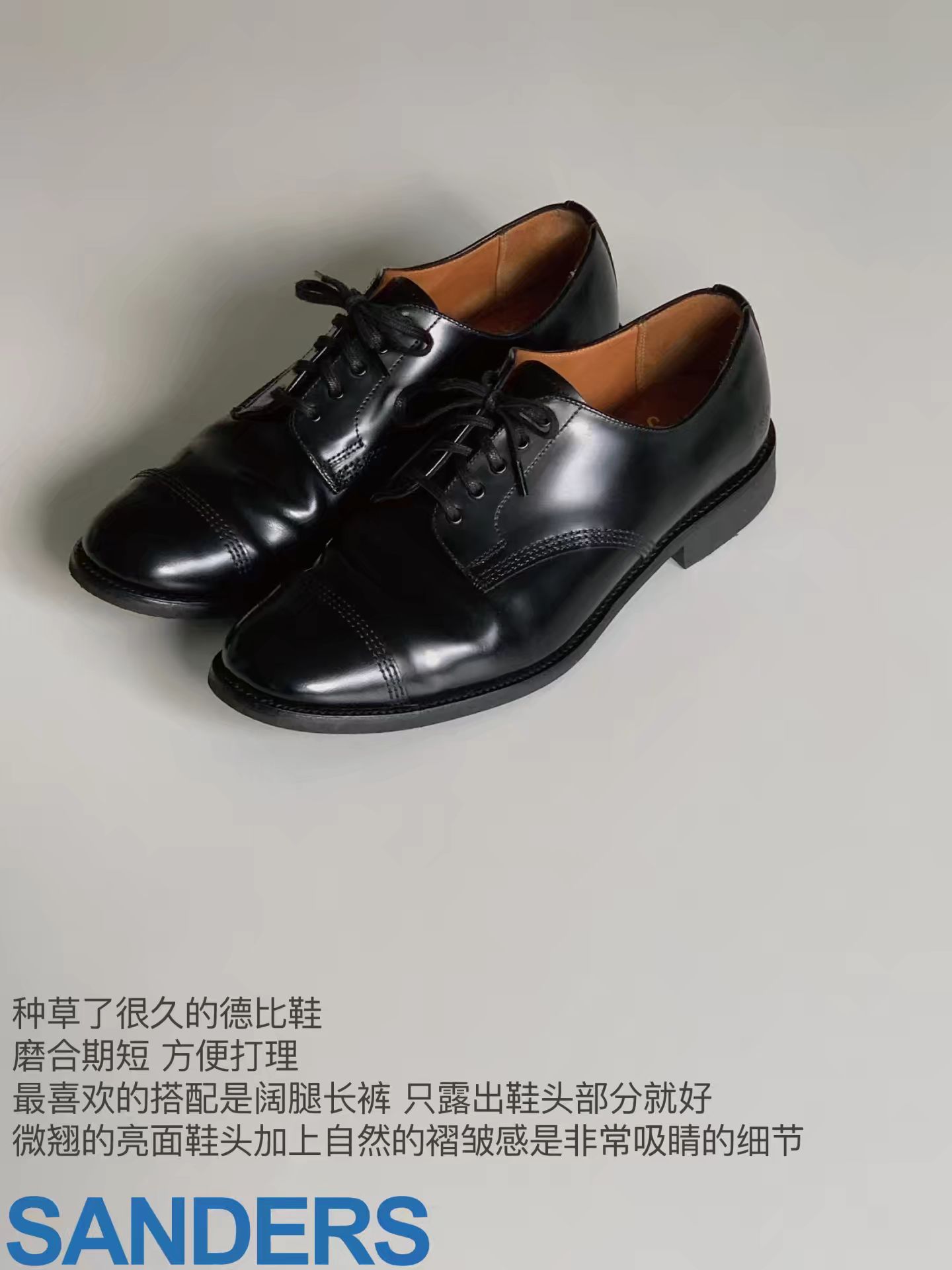 圆头 系带 皮革  - VALI鞋履AI设计主图