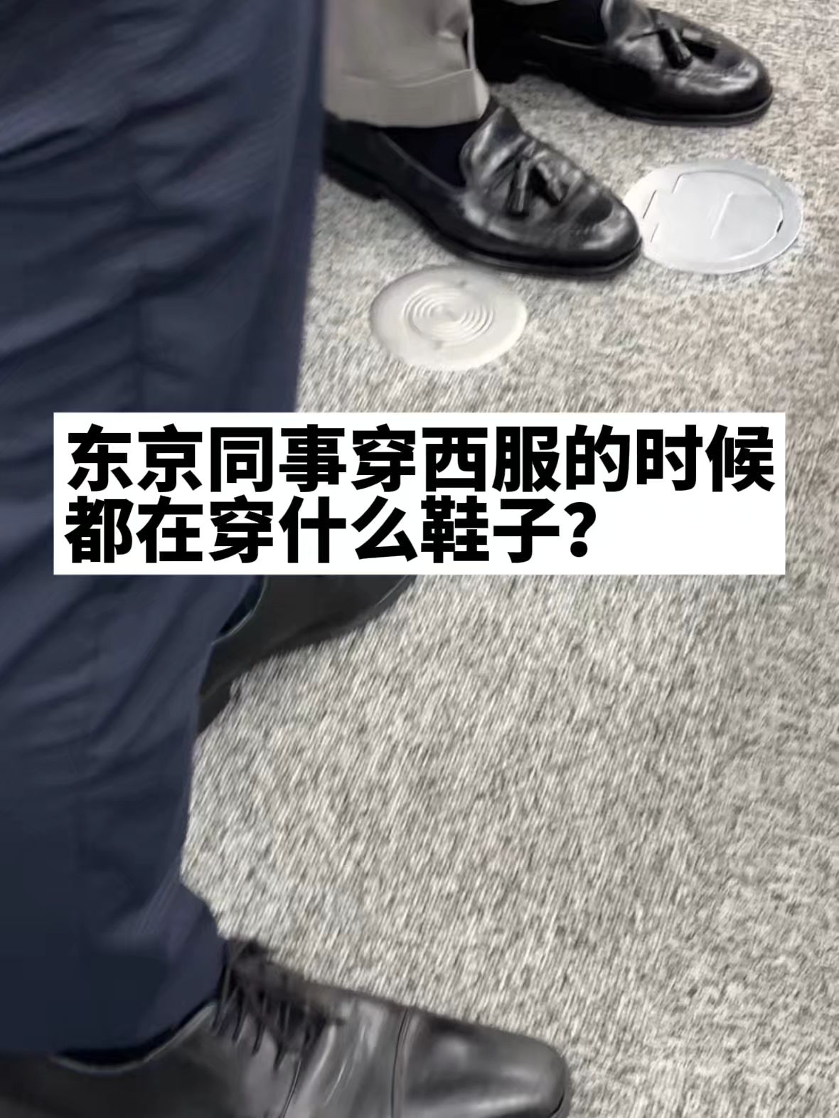 停电色 珍珠灰 不可穿透 系带 皮革  - VALI鞋履AI设计主图