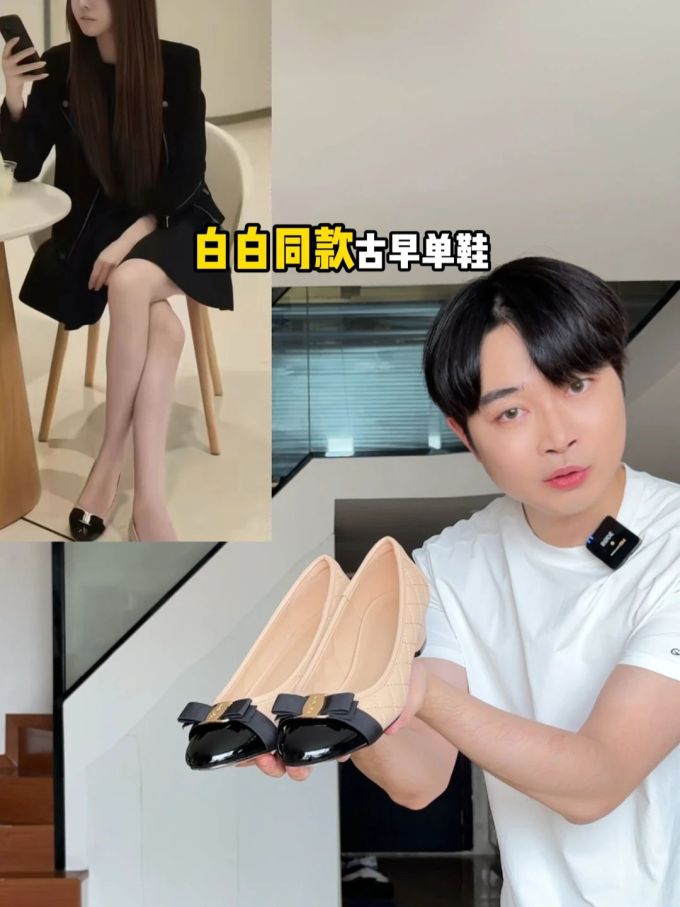 针织面料 圆形领 短袖 基础袖 幻蓝色 亮白 秘密空间 基础扣饰