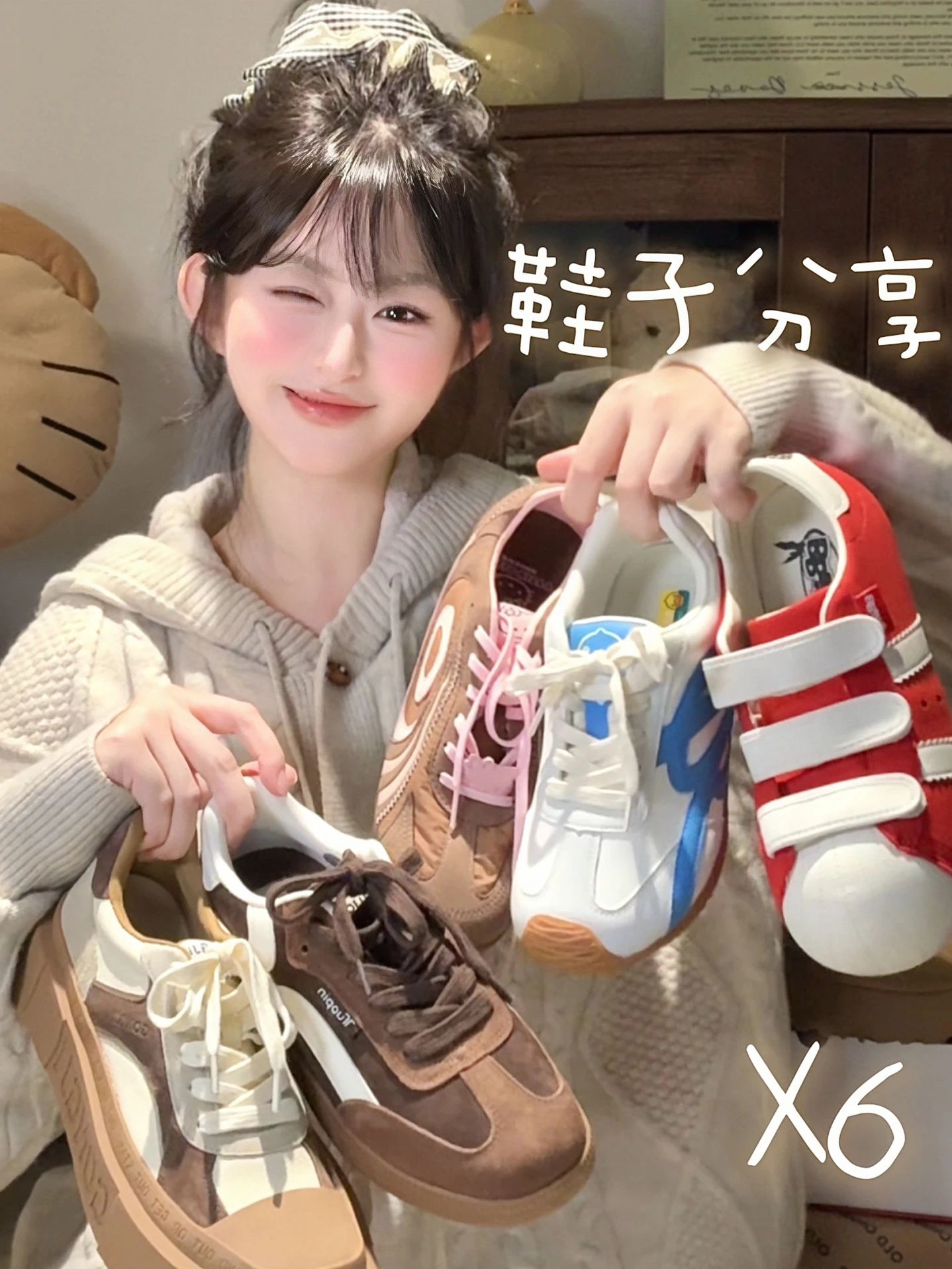 土褐色 胡桃派 朗姆酒焦糖 低帮 系带  - VALI鞋履AI设计主图