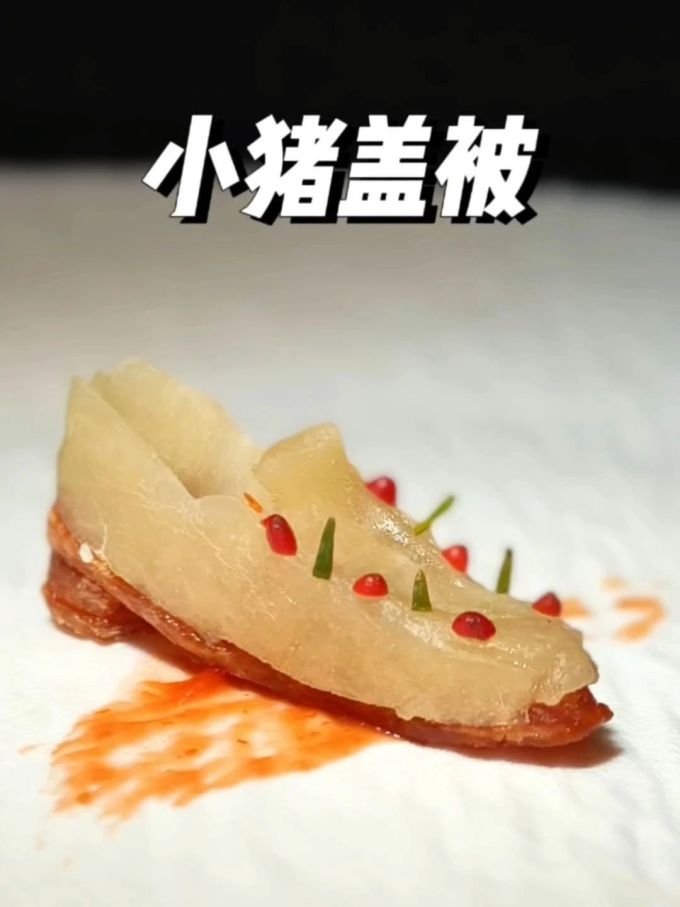 秋叶色 荷荷巴色 橡树黄 低帮 一脚蹬 塑料