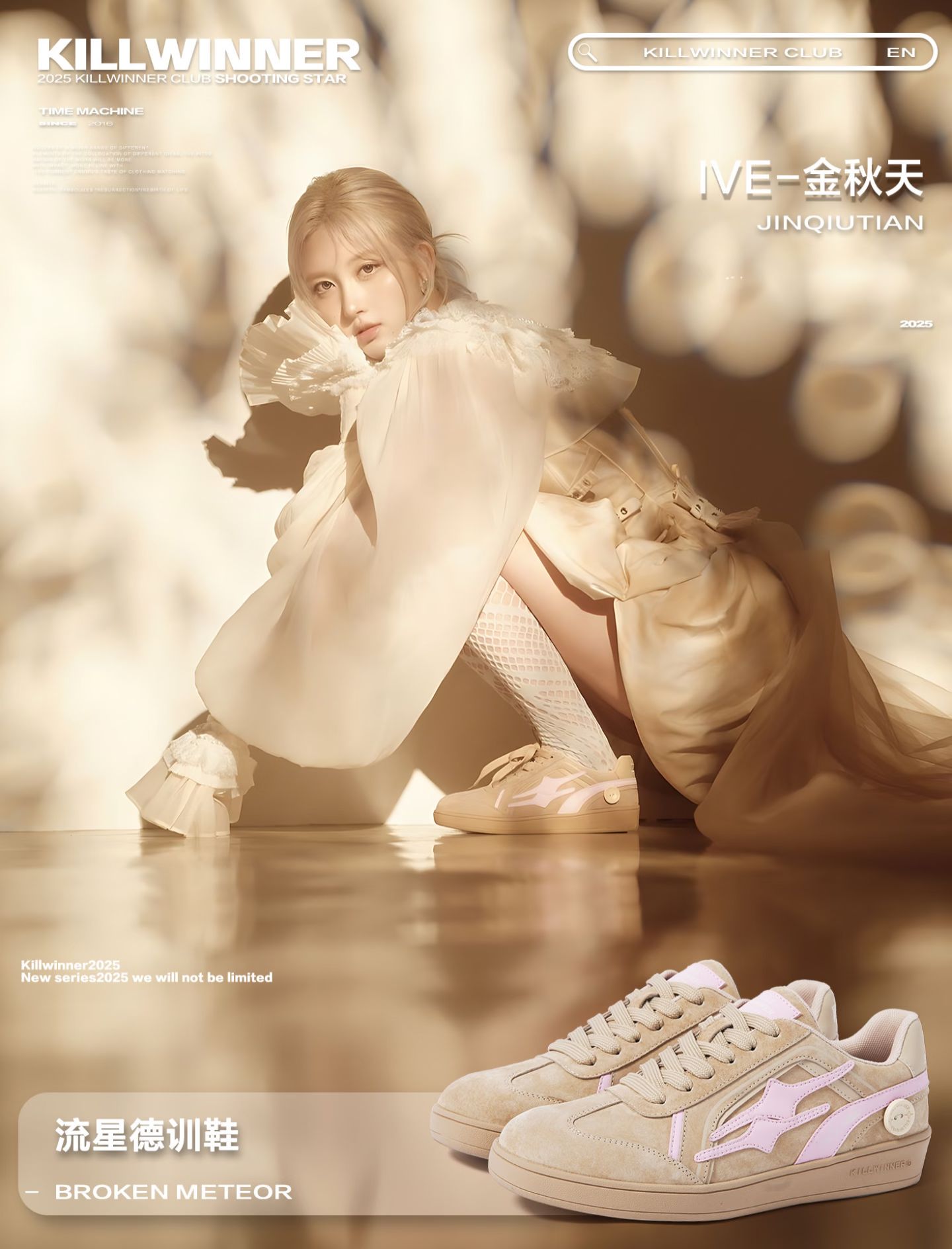 巴西沙 白红色 水蜜桃色 低帮 系带 皮革 巴西沙 白红色 水蜜桃色 低帮 系带 皮革 - VALI鞋履AI设计主图