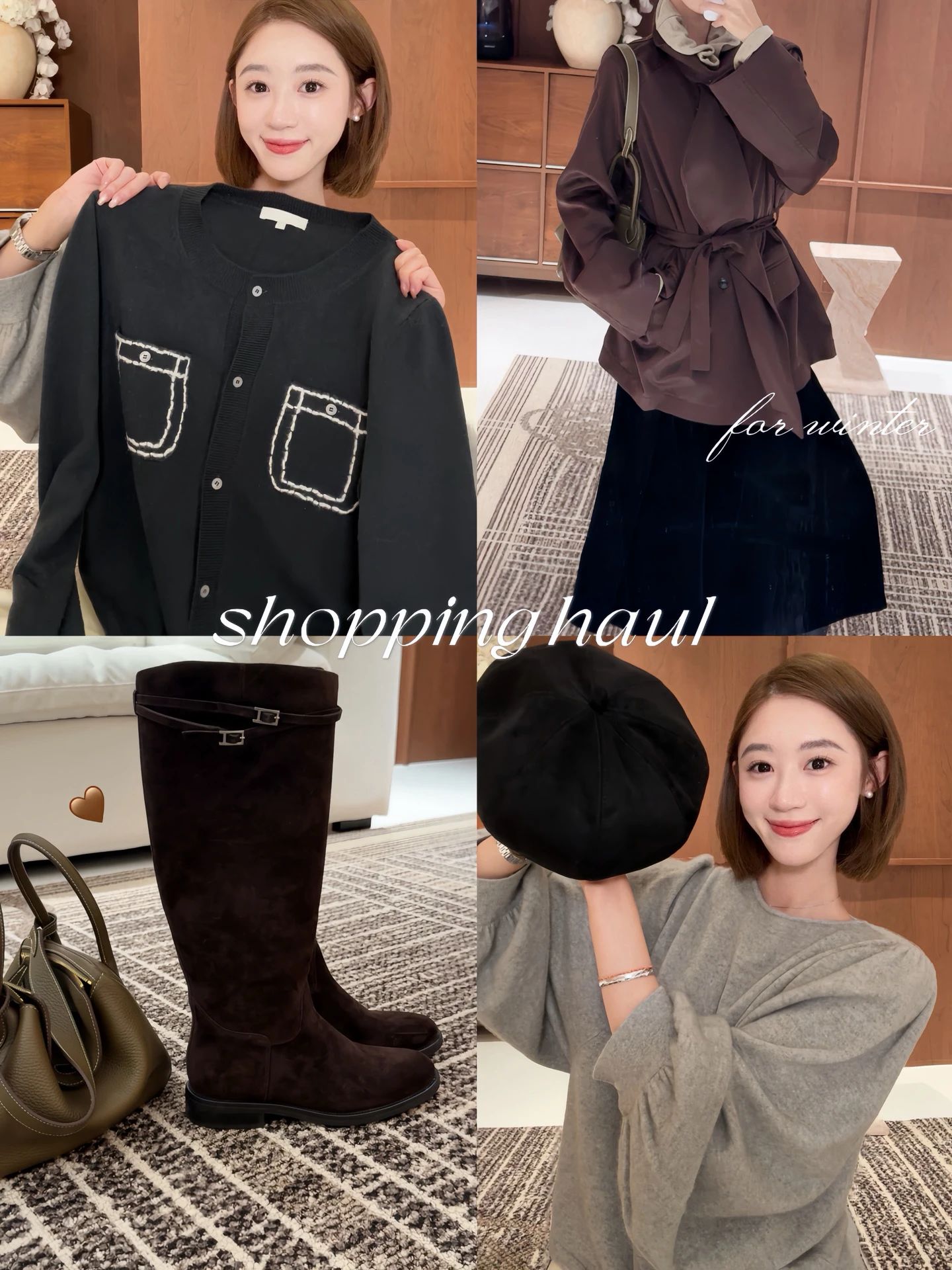 毛纺 圆形领 中长袖 基础袖 局部印染 字母 绣花 边缘装饰 基础扣饰  - VALI鞋履AI设计主图