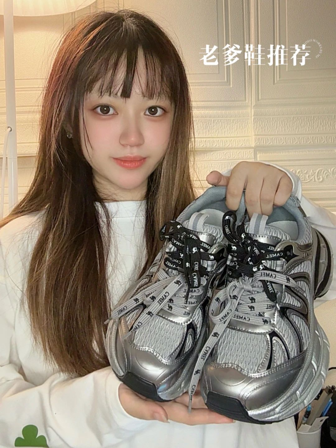 低帮 系带  - VALI鞋履AI设计主图