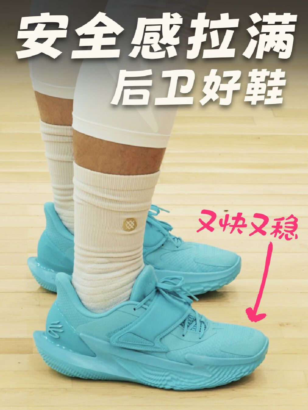 低帮 系带 魔术贴 皮革  - VALI鞋履AI设计主图