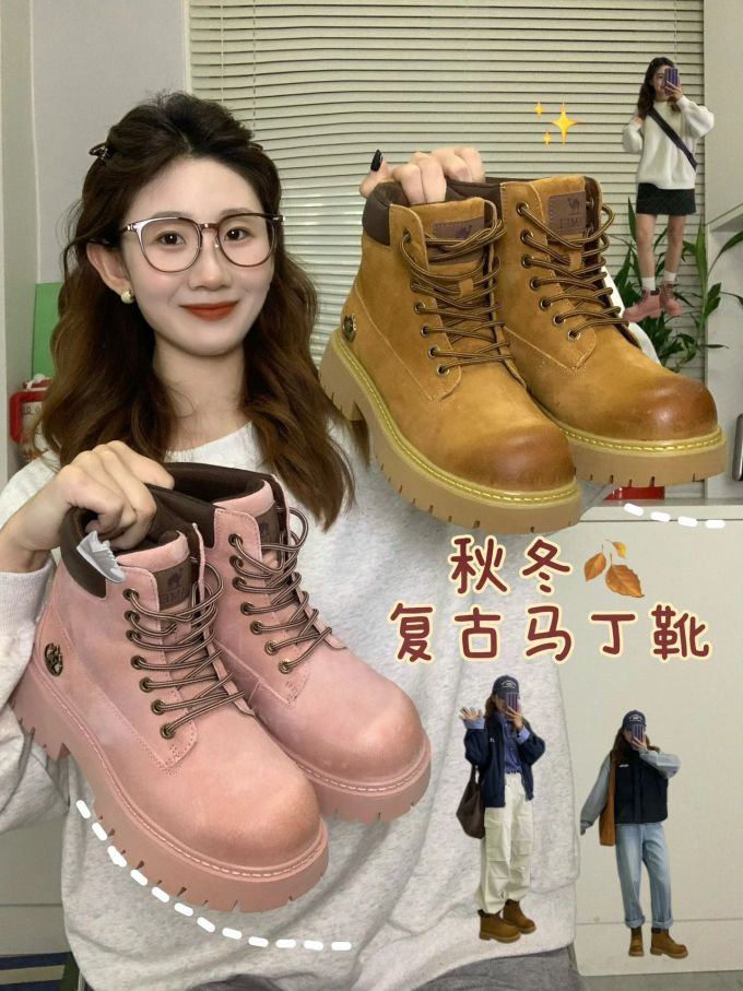 灰粉色 奶油咖啡色 血牙红 圆头 皮革