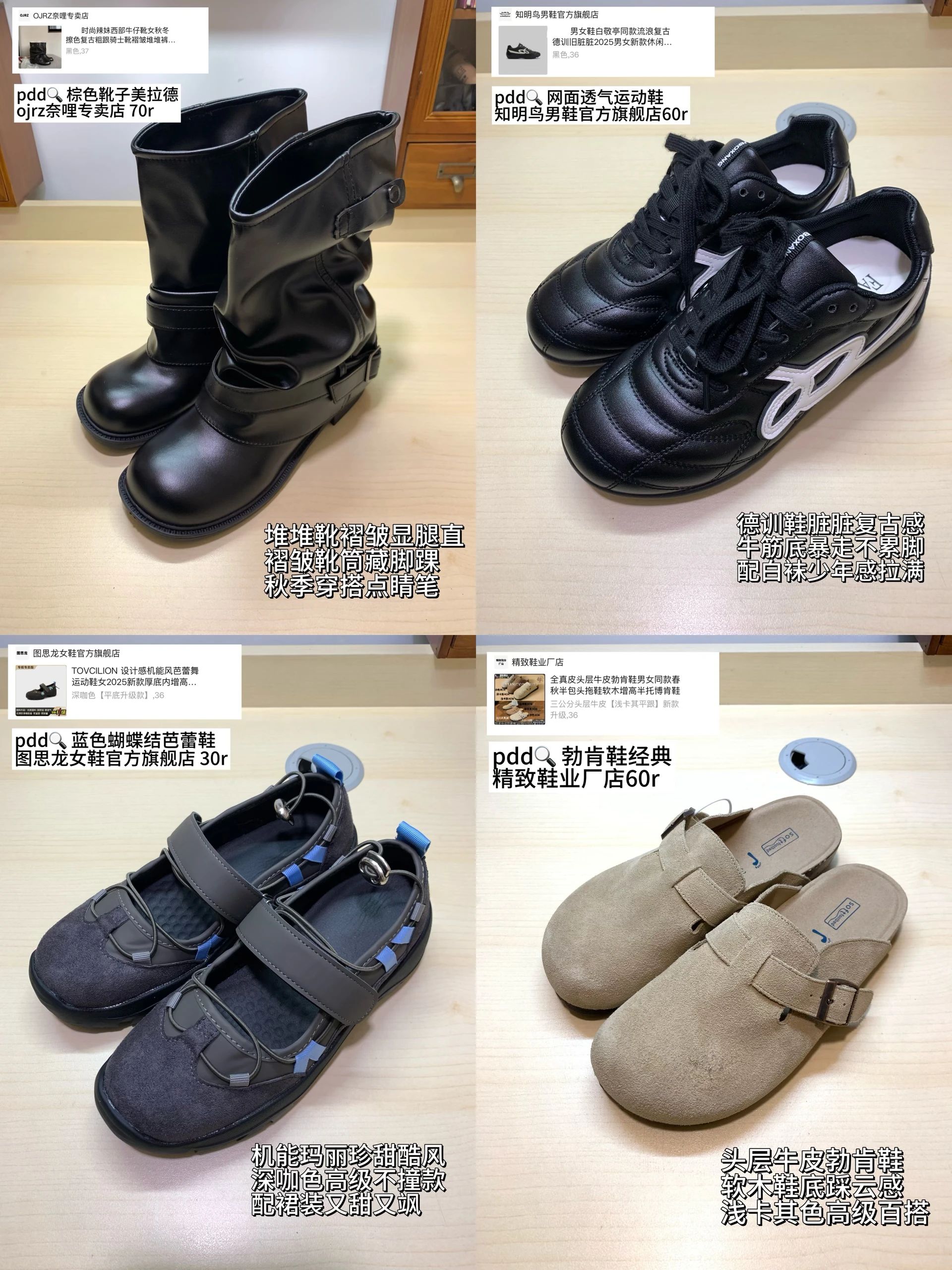 低帮 系带 皮革  - VALI鞋履AI设计主图