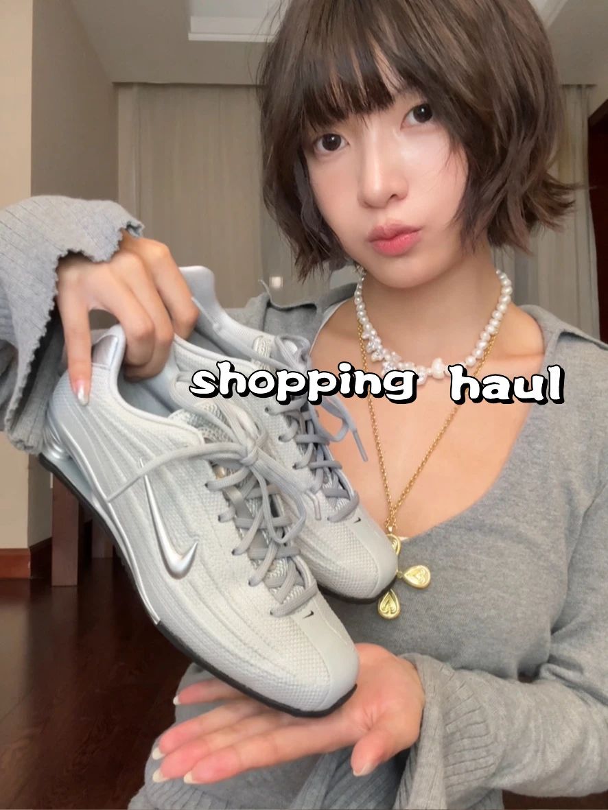 毛纺 基础袖 细针  - VALI鞋履AI设计主图