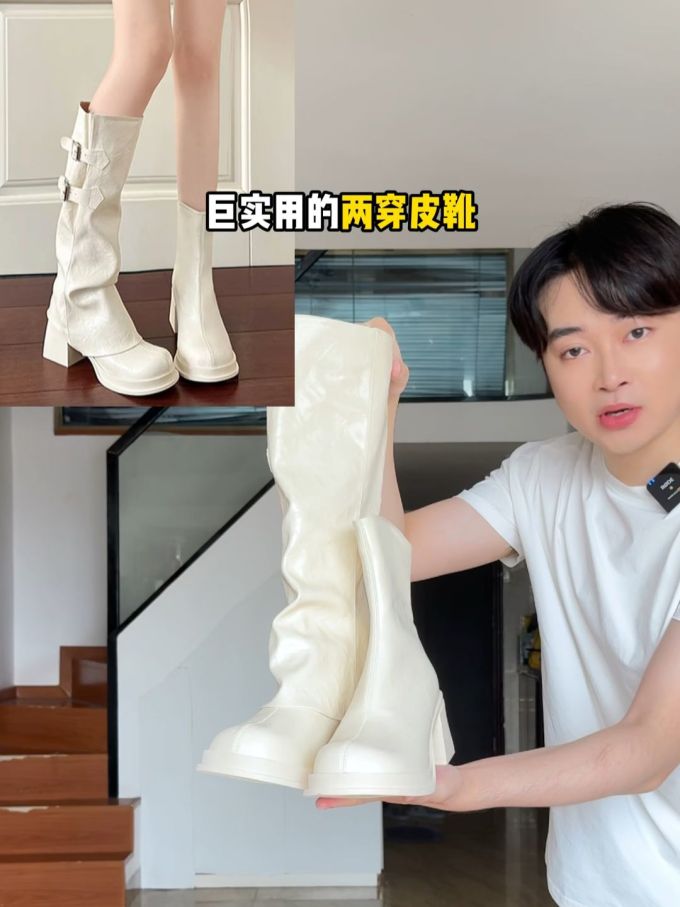 百合白 星白色 露灰色