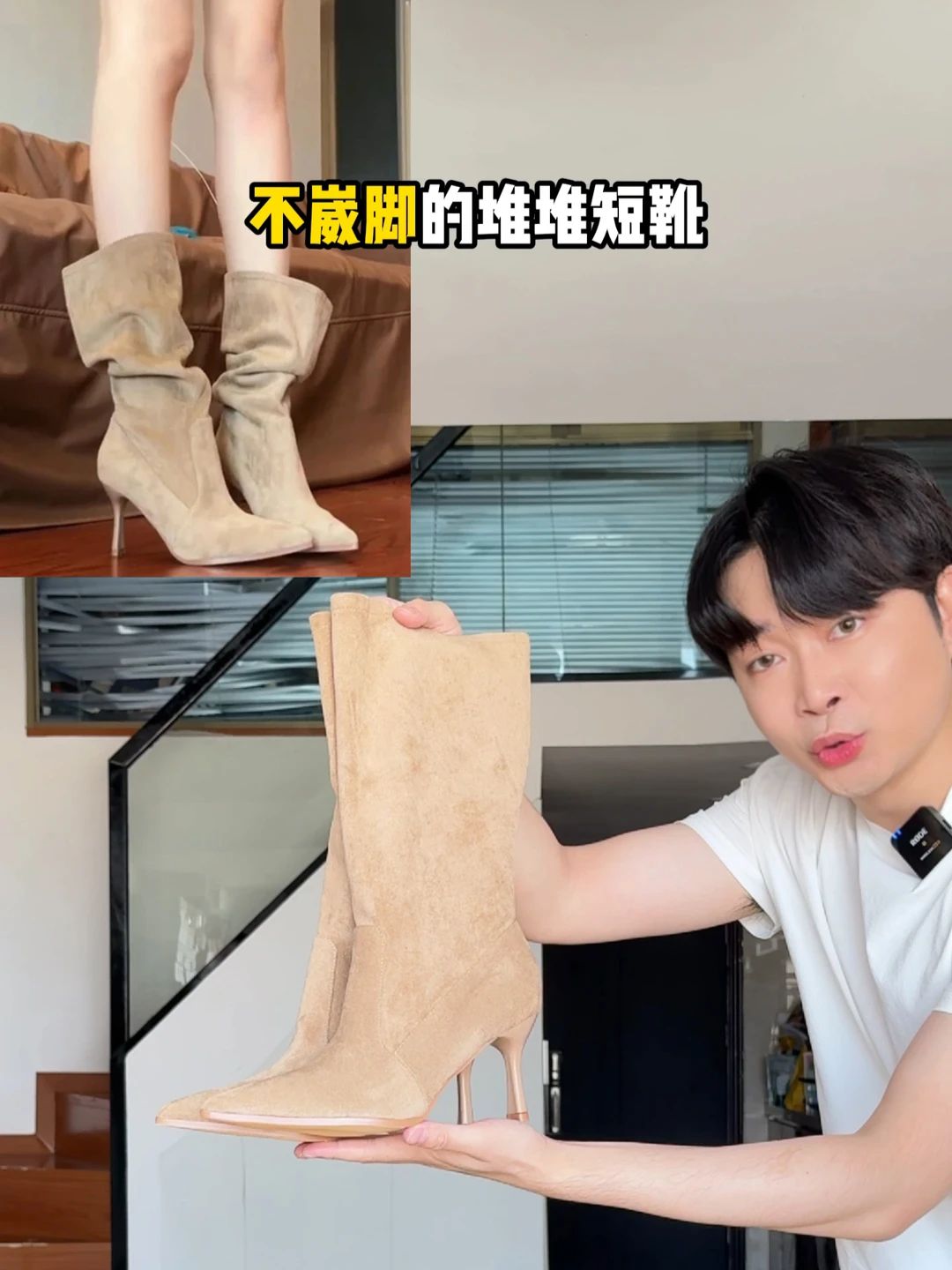 尖头 皮革  - VALI鞋履AI设计主图