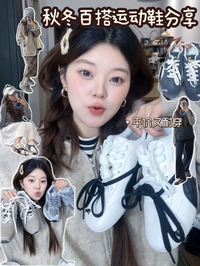 冰融化 婉兰色 蓝雀 低帮 系带 皮革